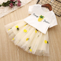 uploads/erp/collection/images/Children Clothing/XUQY/XU0263371/img_b/img_b_XU0263371_2_r6DxOlWHl7V5hbunOPTOtjJ2xXe0gk-D